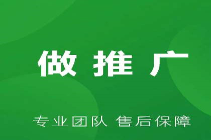 提升SEM广告点击率的有效方法——以一家餐饮企业的成功案例为参考